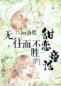 眸穿本心
