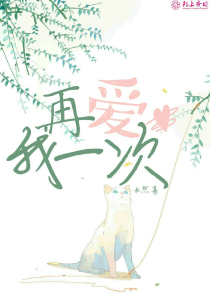 芒种赵方婧