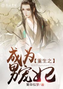 娱乐：全能顶流，全网跪求我别狂