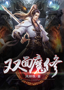 第四色新網站