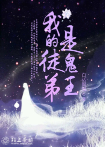 许你万丈光芒好