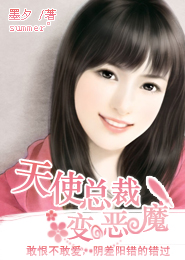重生暖婚辰少宠上瘾