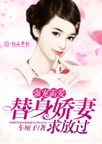 花伴官途全文费阅读全文