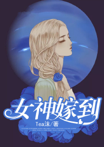 洪荒：僵尸道