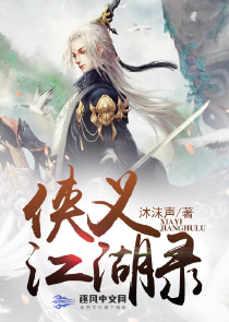 港片：开局融合鬼背，暴打陈浩南