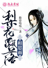 可怜兮兮