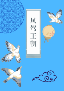 汉皇刘备txt下载