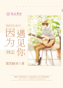 关于樱花的广告语