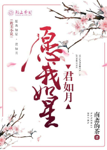 梅婷人体艺术