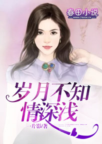 小燕子与皇阿玛在车上