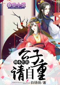 绝世战兵