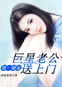 女警终极皮肤