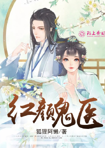 人格帝王