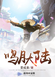 时光小孩