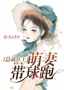 现代女强小说txt