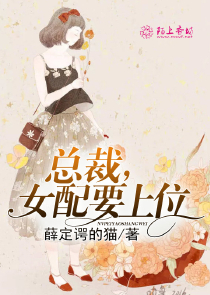 躲你唯恐不及