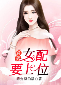 少年啊宾小说