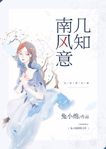 学霸女神很高能