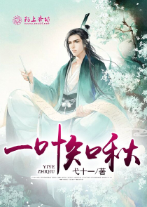 武动乾坤听txt全集免费下载