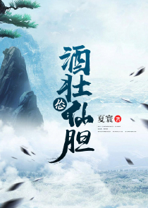 我的阴阳师学院