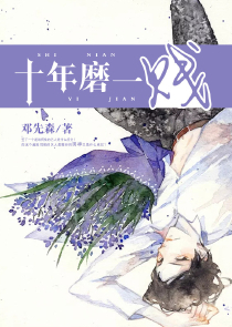 穿书炮灰女配现代豪门