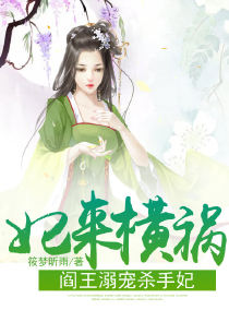 2013玄幻小说