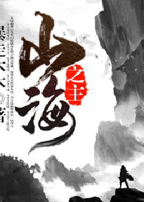亞洲歐洲日韓極速播放