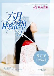 大千世界里的道人
