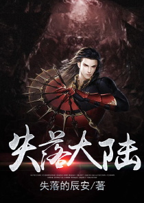 万界之军火皇帝