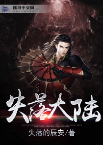 白潔美紅