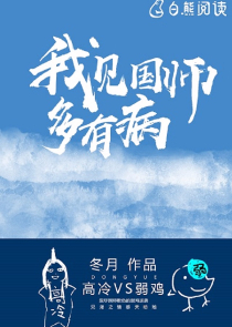 妈咪在民政局摇到世界首富