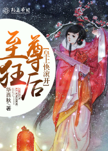 女追男死缠烂打后放手