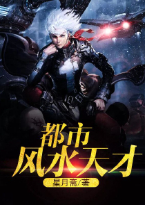 魔尊攻天帝受旭凤x润玉