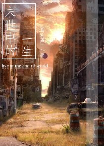 超级锦囊原创小说