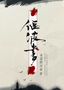 兢兢业业大师哥
