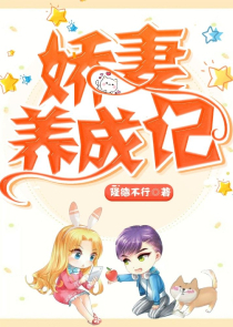 一生所爱