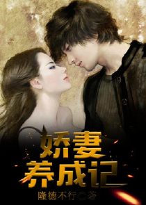 我的愿望老师作文