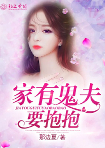 湘香女王美腳