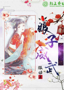 娱乐之变身女