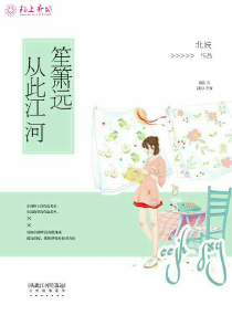 小说圣王在哪里可以下载阅读