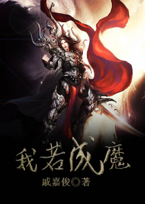 密室大脱逃第二期