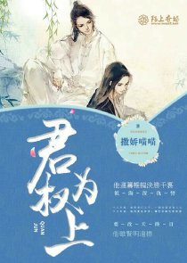 很純很曖昧h