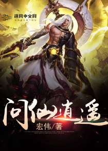 九玄帝尊