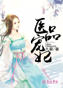 漂亮老師和壞小子