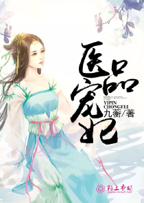 网王同人流年如夏