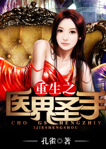 15283林菲菲小说