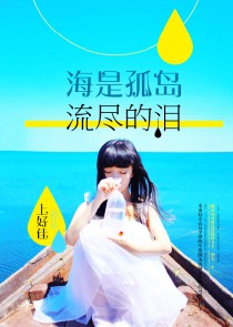 异能小农女