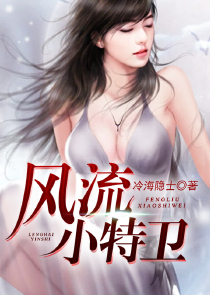 啊操我