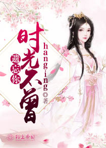 相师小说