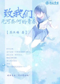 玄幻小说2008年